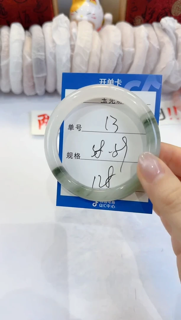 未镶嵌手镯石英质玉13