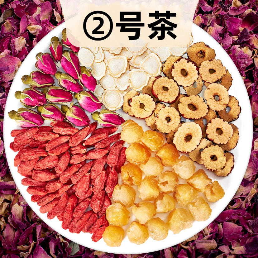 【②号茶】人参+红枣+枸杞+重瓣红玫瑰+桂圆组合茶包EE