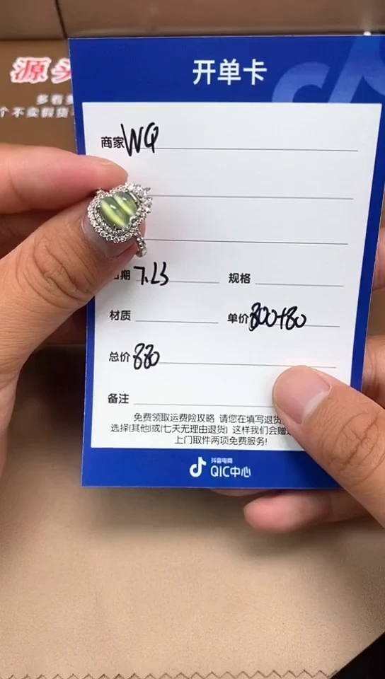 和田玉银S925镶嵌颈饰7.23WQ多样性拍一发一13
