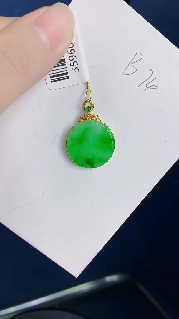 颈饰18K金镶嵌翡翠天然翡翠缅甸A货