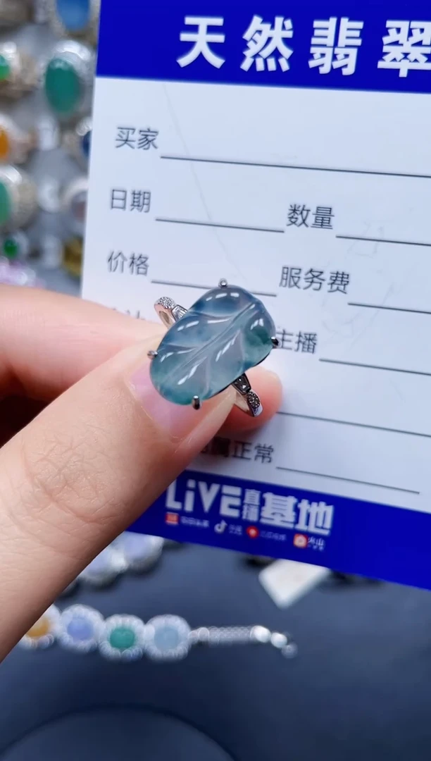 银S925镶嵌戒指翡翠92