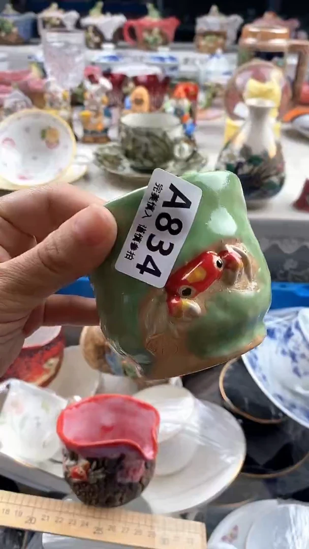 瓷片叁*      834
