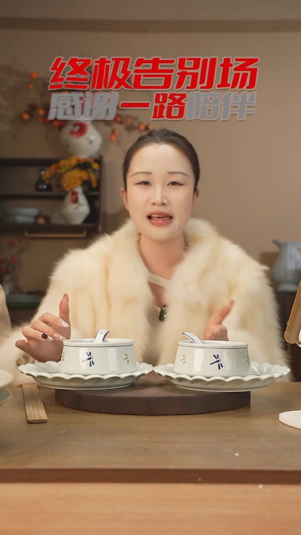 【闪购商品】碗（蜻蜓）直古型碗+波浪圆盘+勺