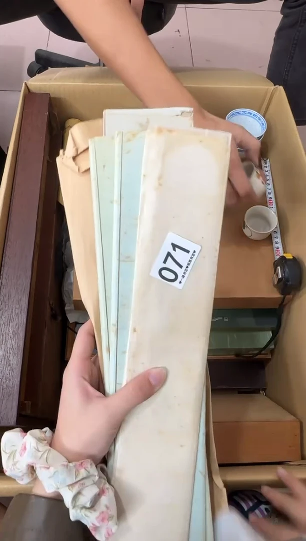 其他大*工071...中古产品谨慎参拍