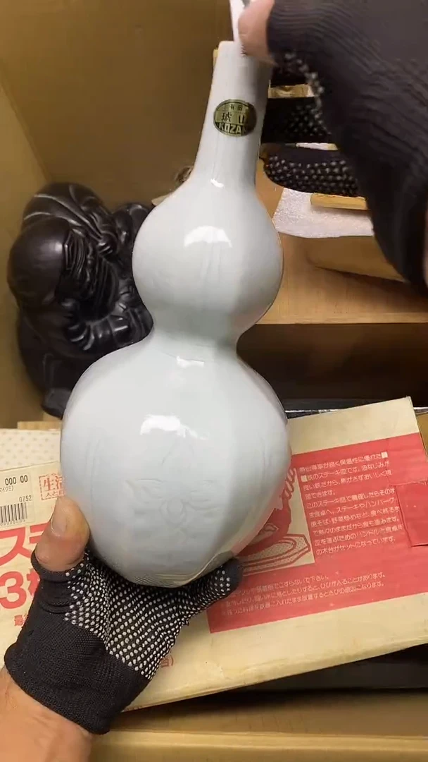 瓷片用****7X422默认微瑕，谨慎参拍