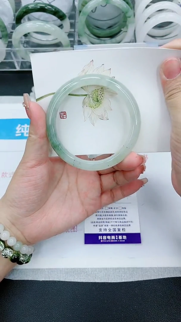 【闪购商品】石英质玉手镯未镶嵌232号/60-61圈