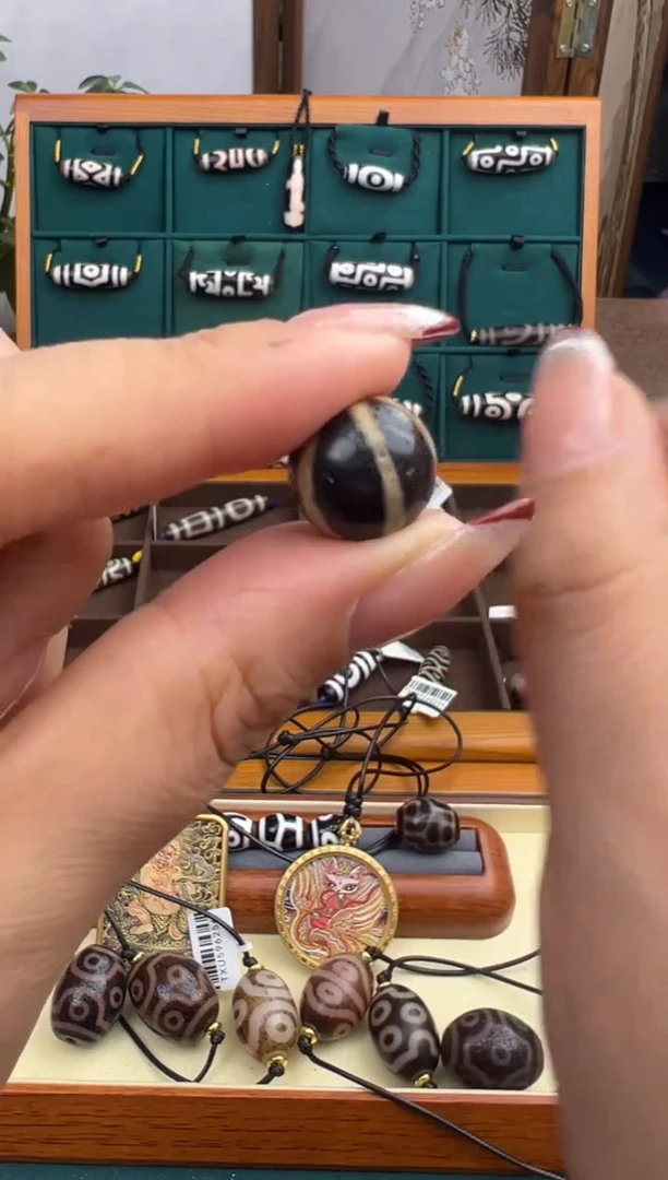 未镶嵌吊坠(不含链)玛瑙/玉髓（覆膜）微瑕11.