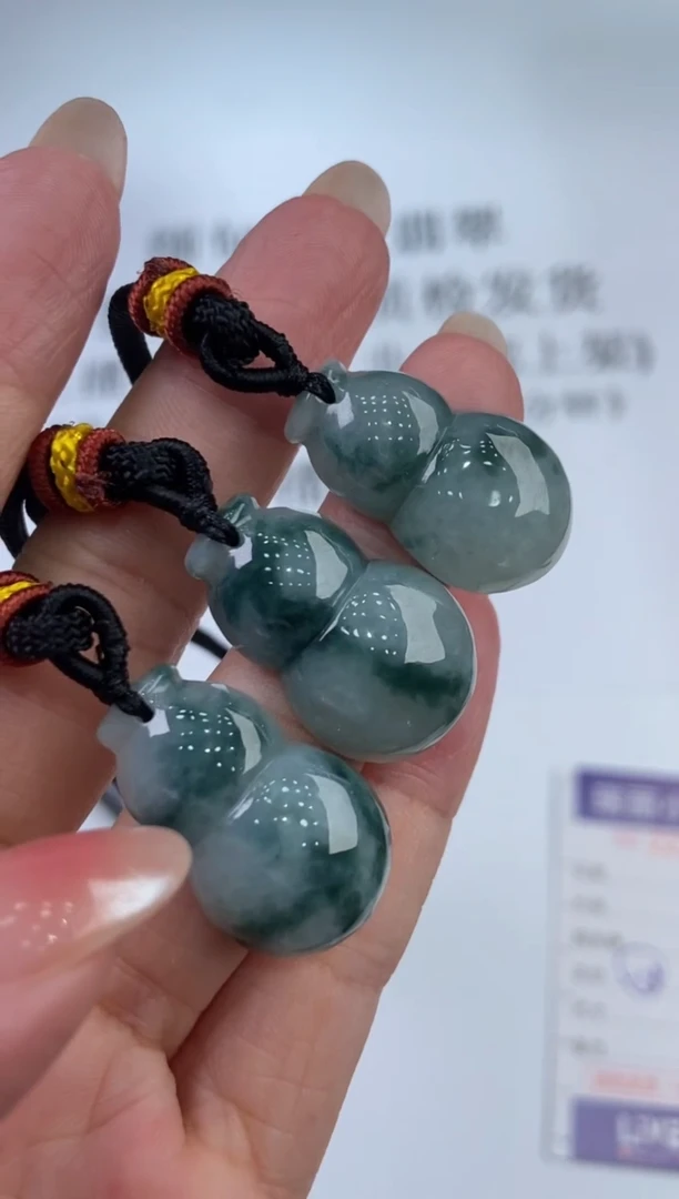 翡翠挂件未镶嵌2223535/葫芦/多样性一件发