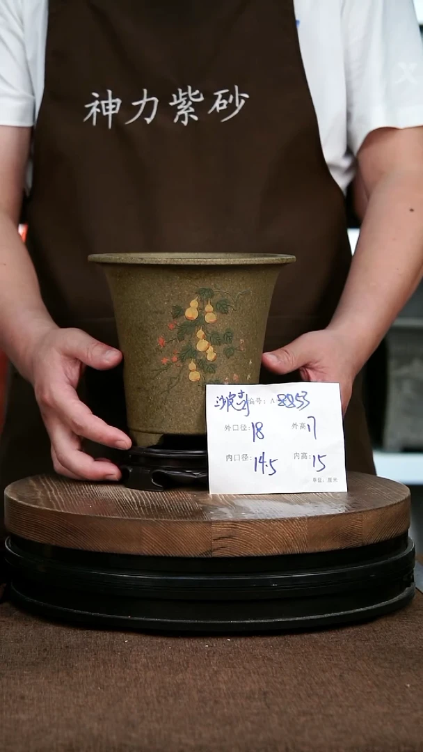紫砂花盆8853+S 花卉工艺