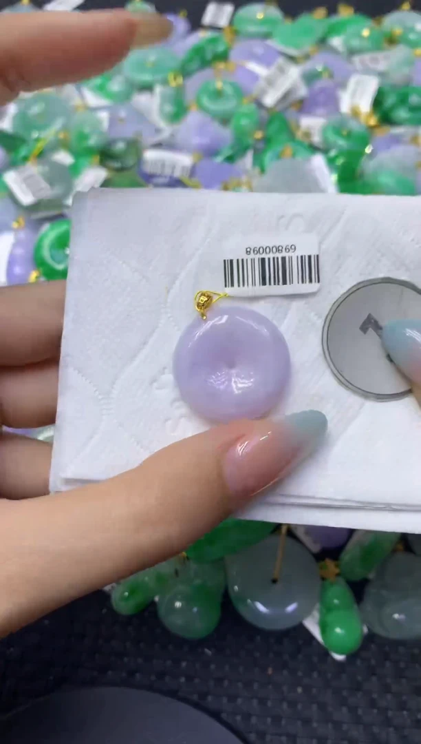 颈饰未镶嵌翡翠天然缅甸翡翠A货