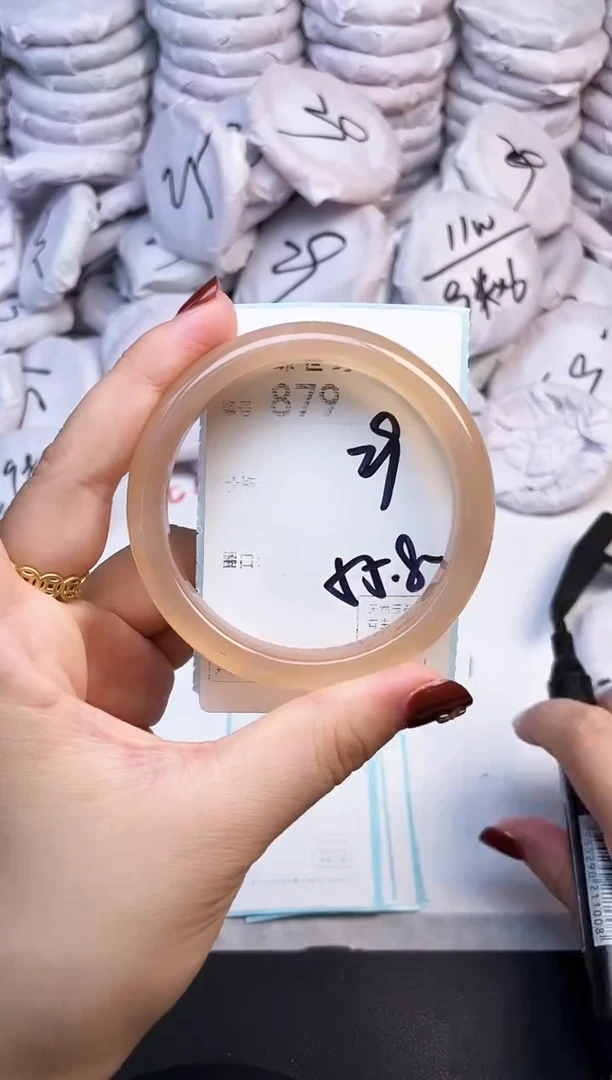 手镯玛瑙/玉髓未镶嵌879