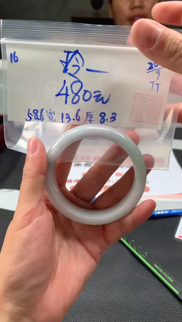 未镶嵌手镯翡翠玲***6翡翠手镯 序号#16