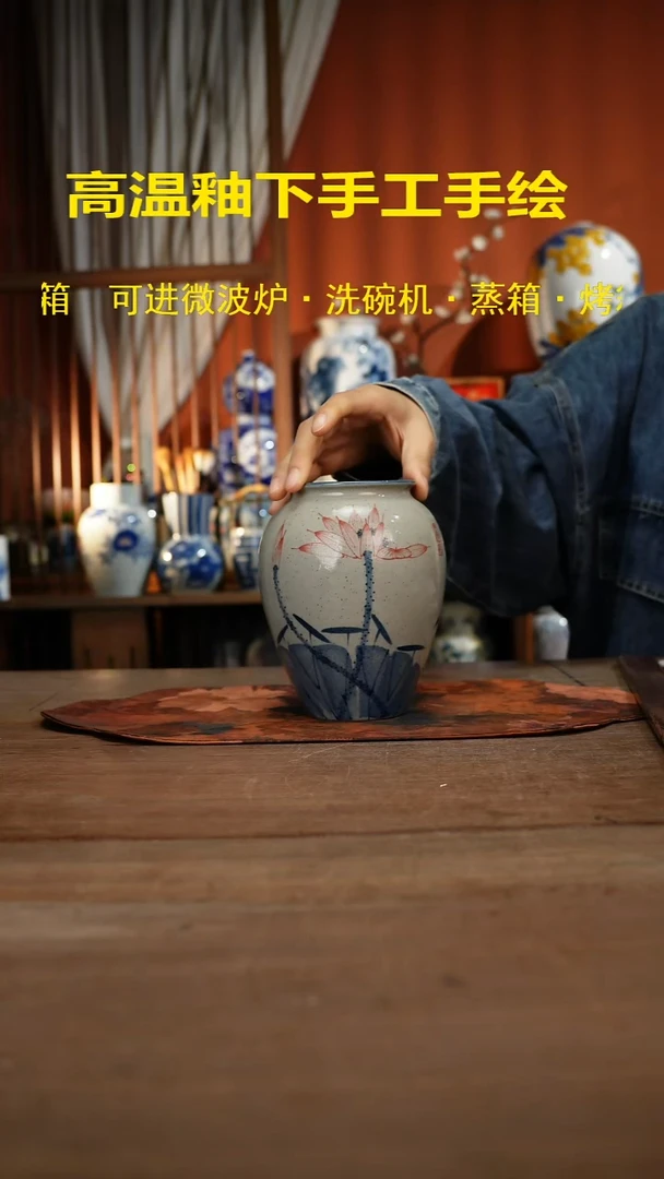 现代高温釉下彩手绘陶瓷餐具
