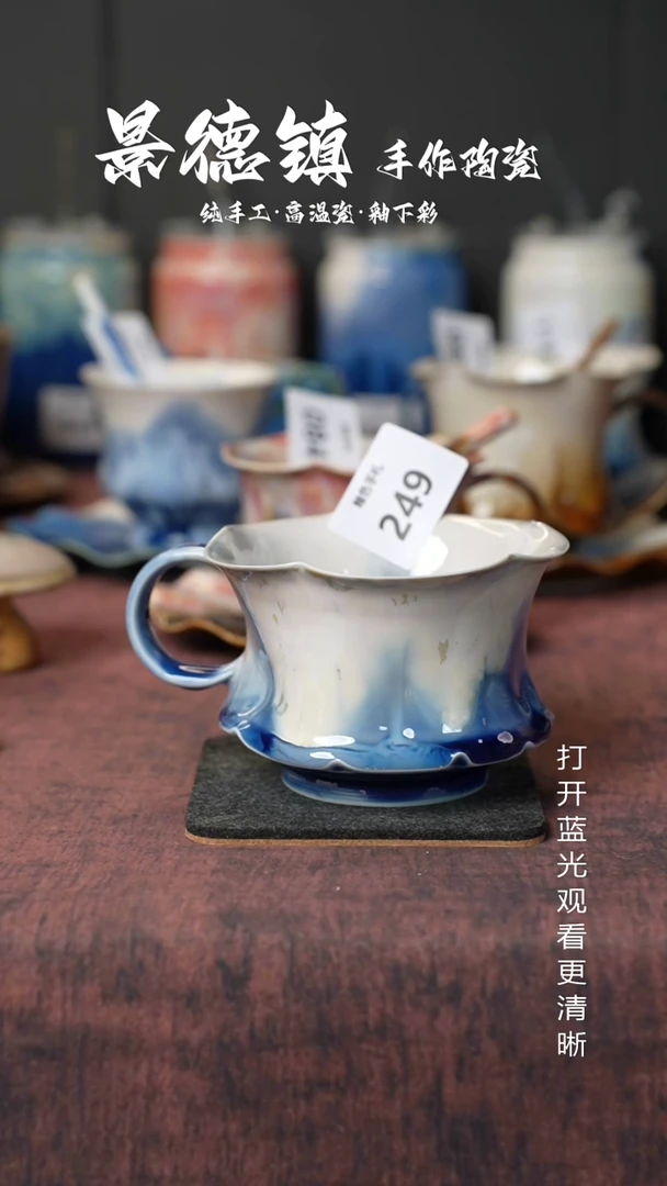 原创景德镇手工高温陶瓷249