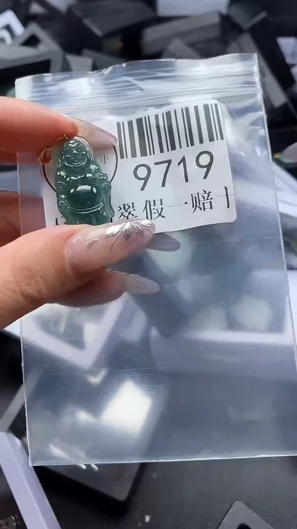 吊坠(不含链)未镶嵌翡翠9719