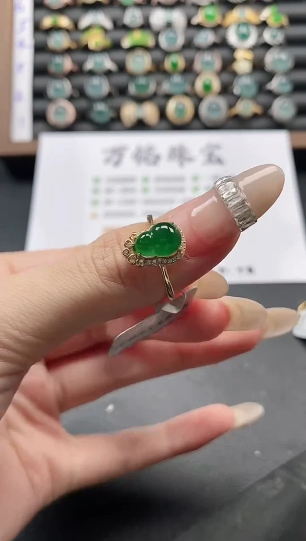 银S925镶嵌戒指翡翠5151