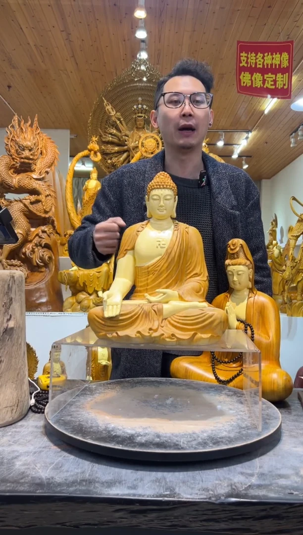 香樟木时***我阿弥陀佛福利