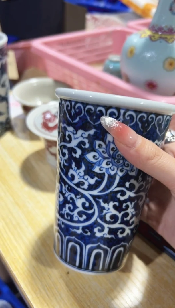 瓷片