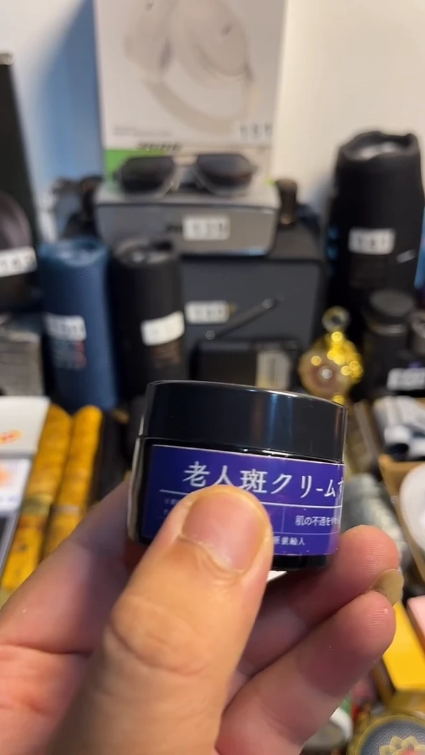 瓷片闪购商品 如图所示
