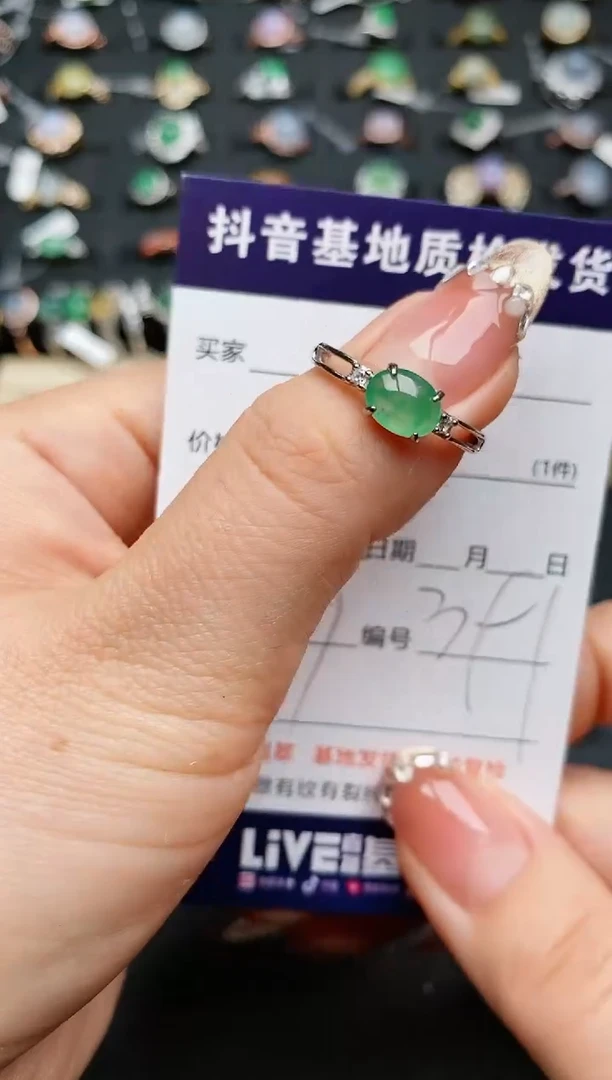 【闪购商品】翡翠戒指银S925镶嵌..........