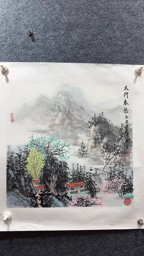 国画卢少波/国画/山水。
