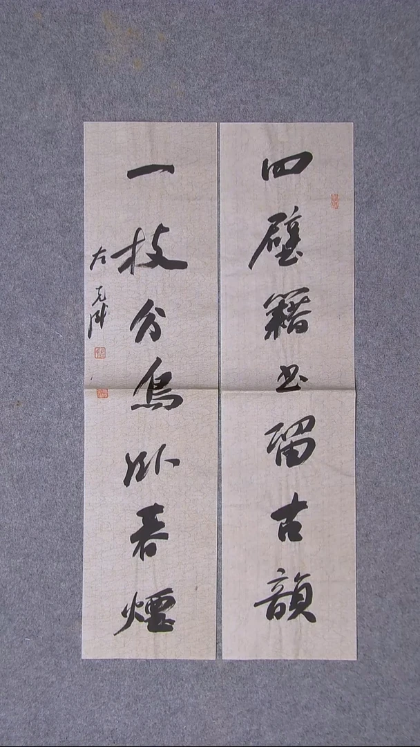 书法左克成  江苏盐城69*16*2尺寸