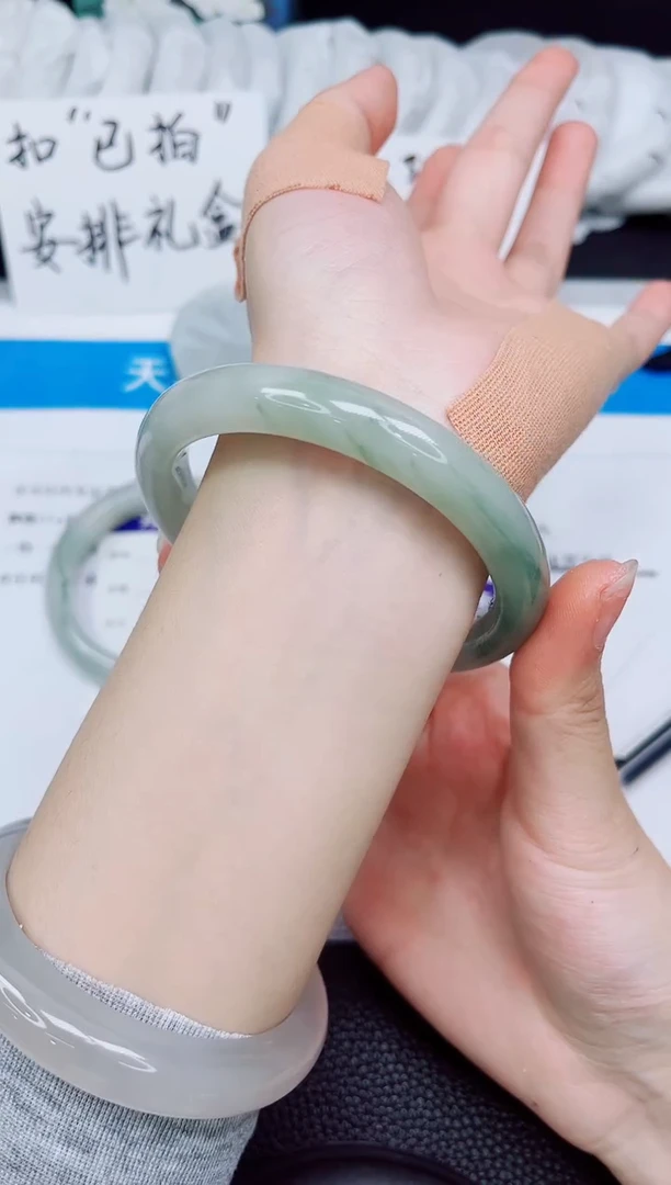 石英质玉手镯未镶嵌210-60