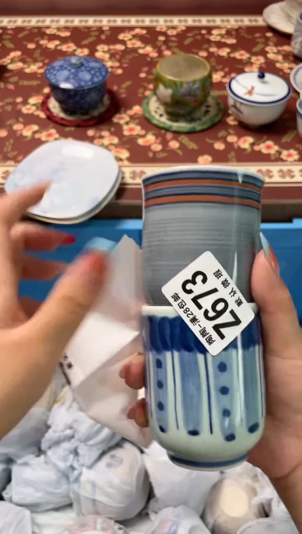 瓷片秋*起瓷器瓷器Z673