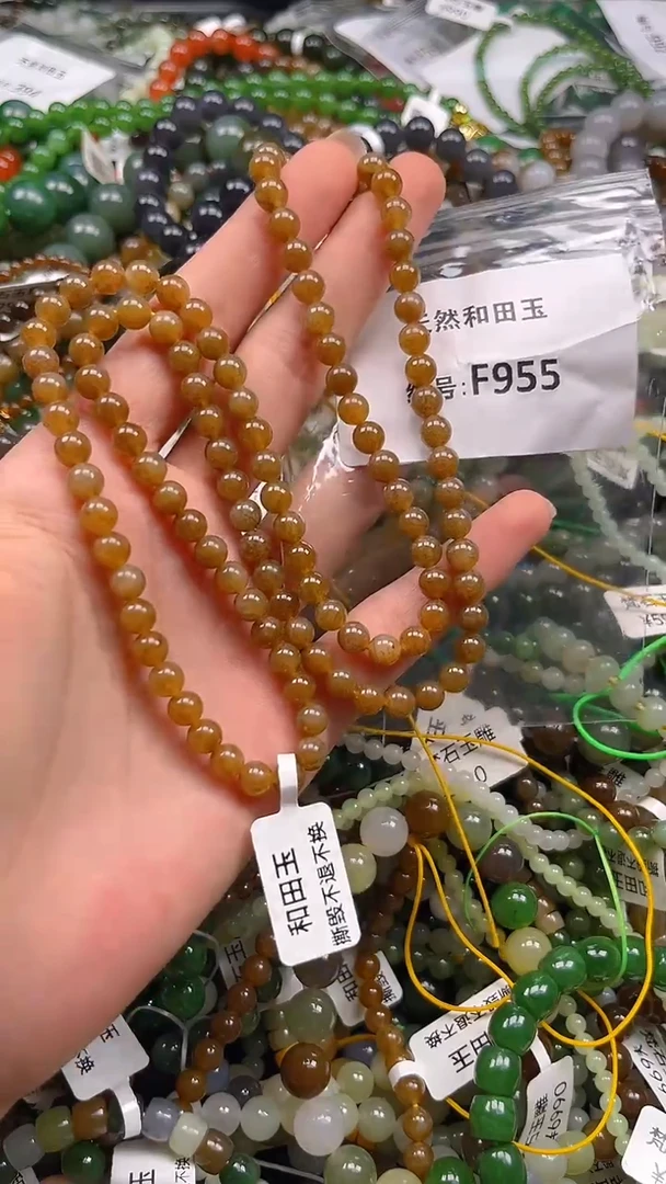 和田玉未镶嵌颈饰1