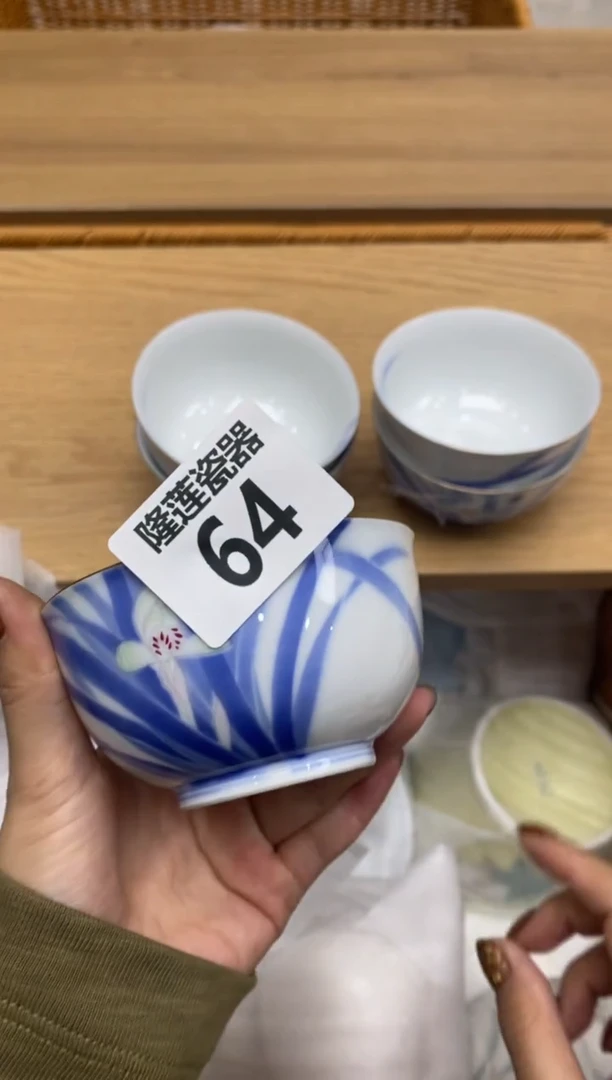 瓷片隆莲瓷器欢迎大家