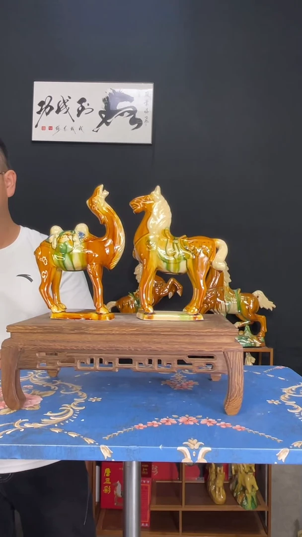 陶瓷小小将军马+小骆驼黄色1对H21cm