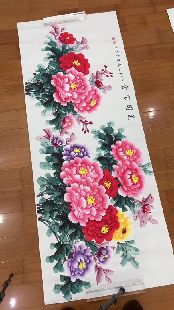 国画【福利，纯手工手绘】李春凤牡丹横幅180*68厘米