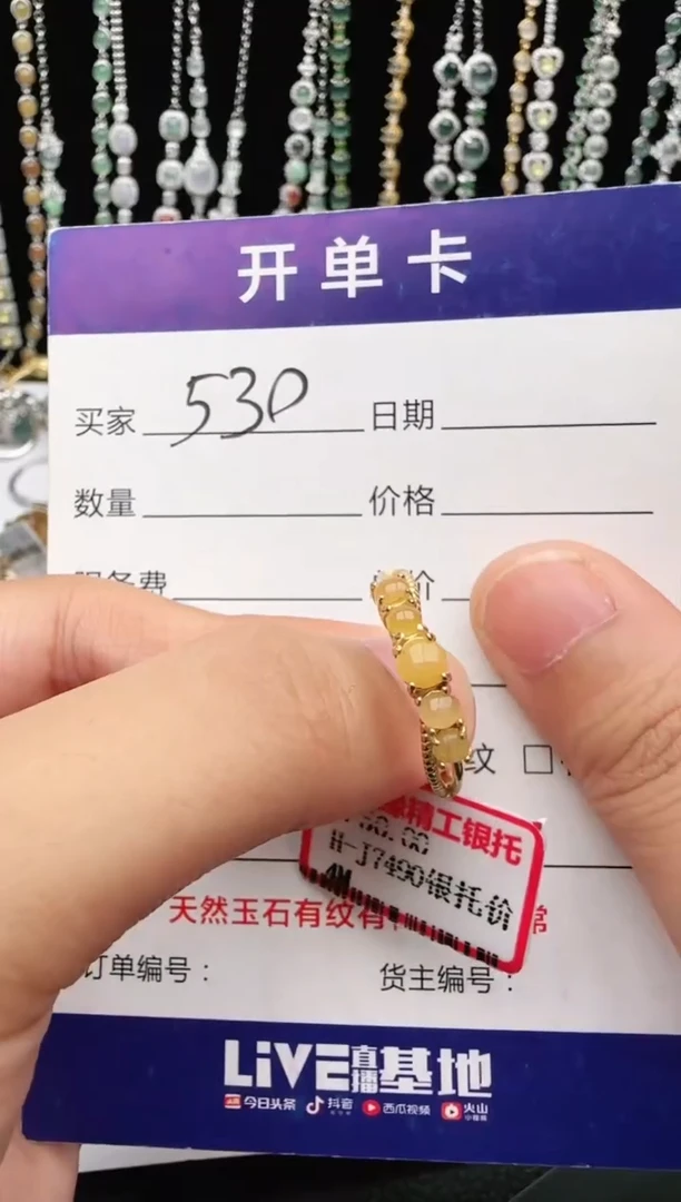 翡翠戒指银S925镶嵌2222