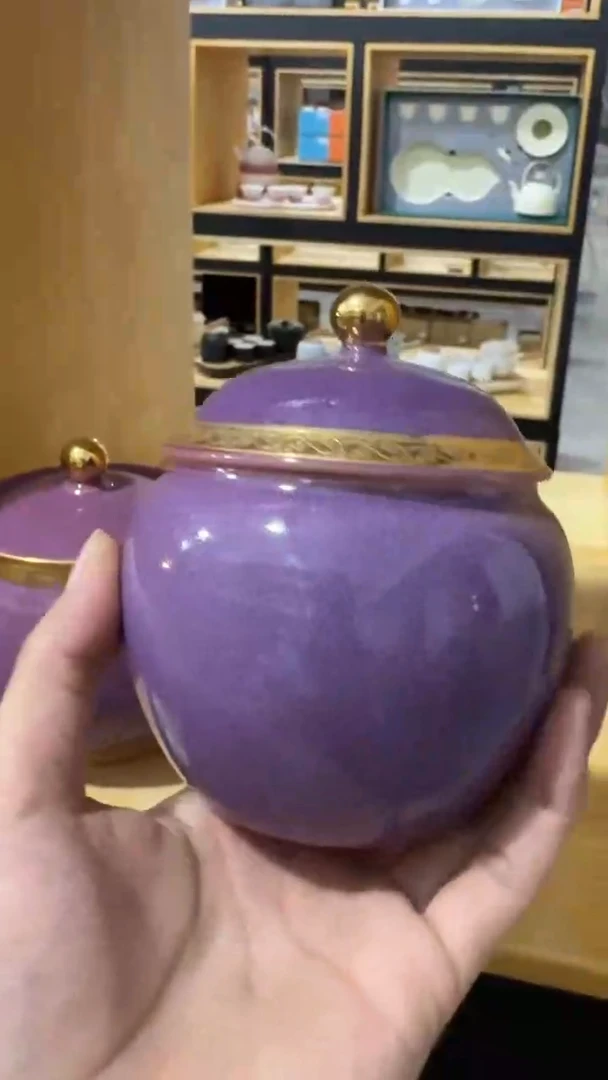 钧瓷龙蛋罐，直播间福利