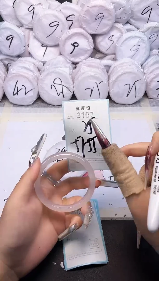 玛瑙/玉髓手镯未镶嵌3107