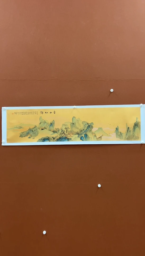 国画李文峰四尺对开金碧山水