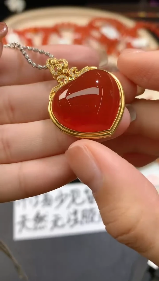 18K金镶嵌吊坠（不含链）南红玛瑙吊坠A246|7800