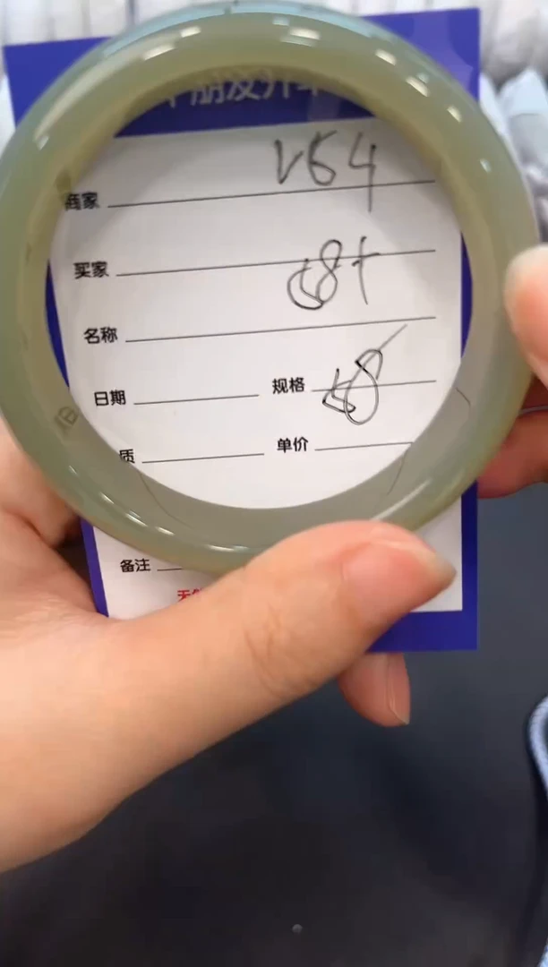 未镶嵌手镯石英质玉V54微色差