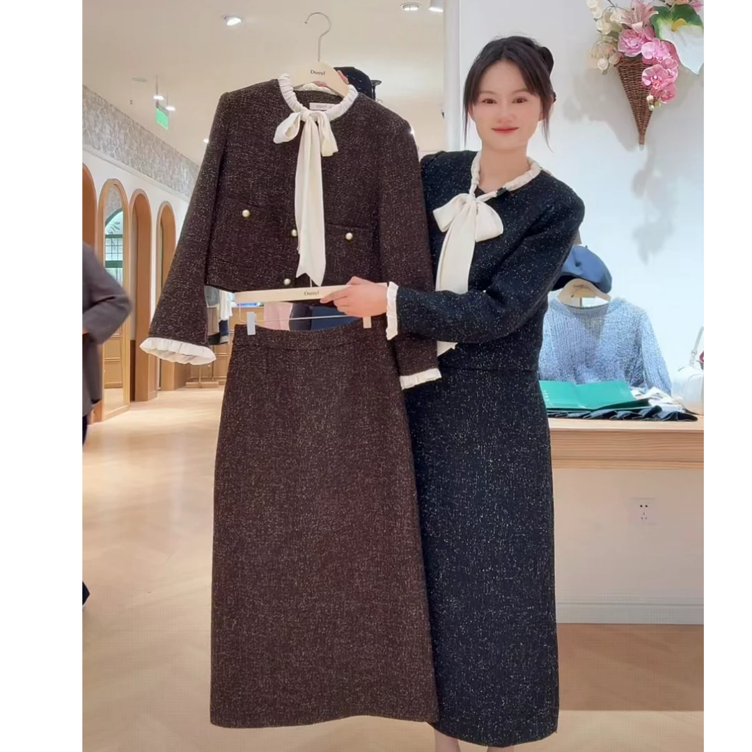 朵以2025新款气质优雅小香风撞色外套开叉半裙两件套39DD812003