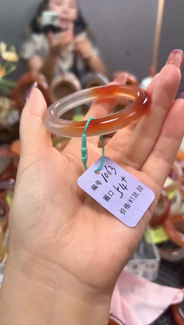 手镯玛瑙/玉髓未镶嵌1063