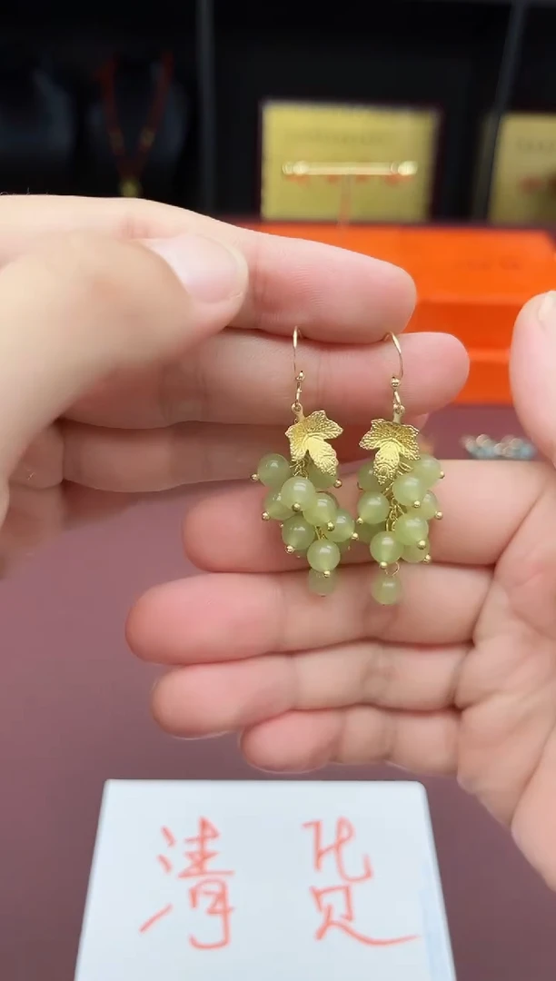 东陵石银S925镶嵌耳饰229000