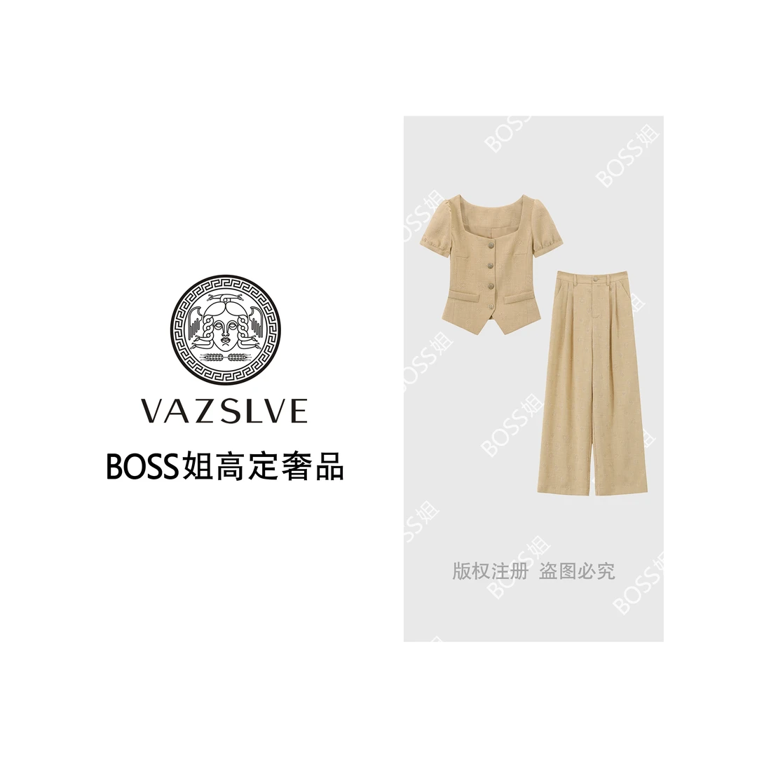 VAZSLVE/原创设计 夏季法式时尚高腰气质短袖套装-536A8100