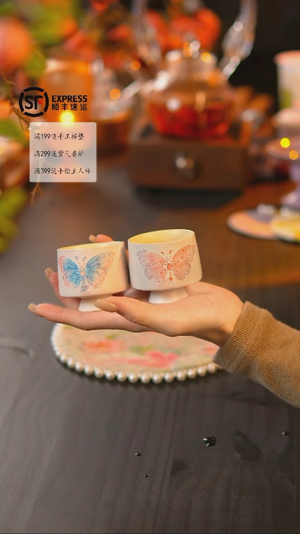 对杯孤品专款@@@@@@@@@最后一单