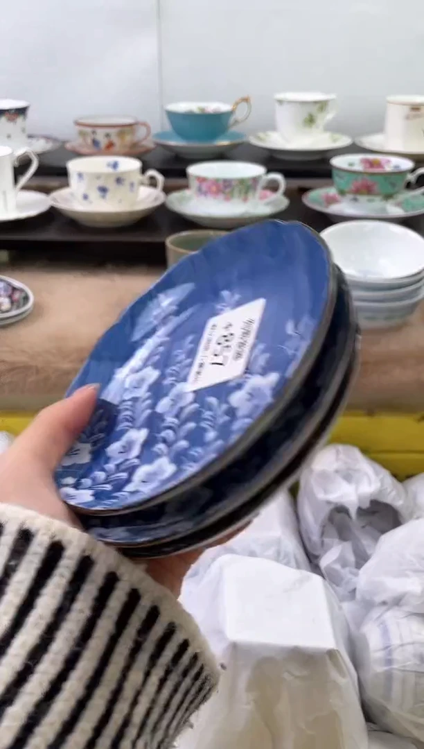 【闪购商品】瓷片857+海外中古回流瓷器 默认瑕疵慎拍