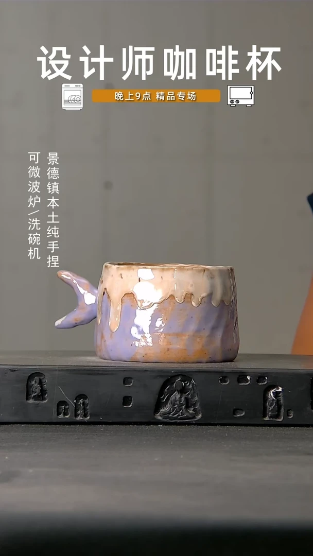 802食品级设计师手作