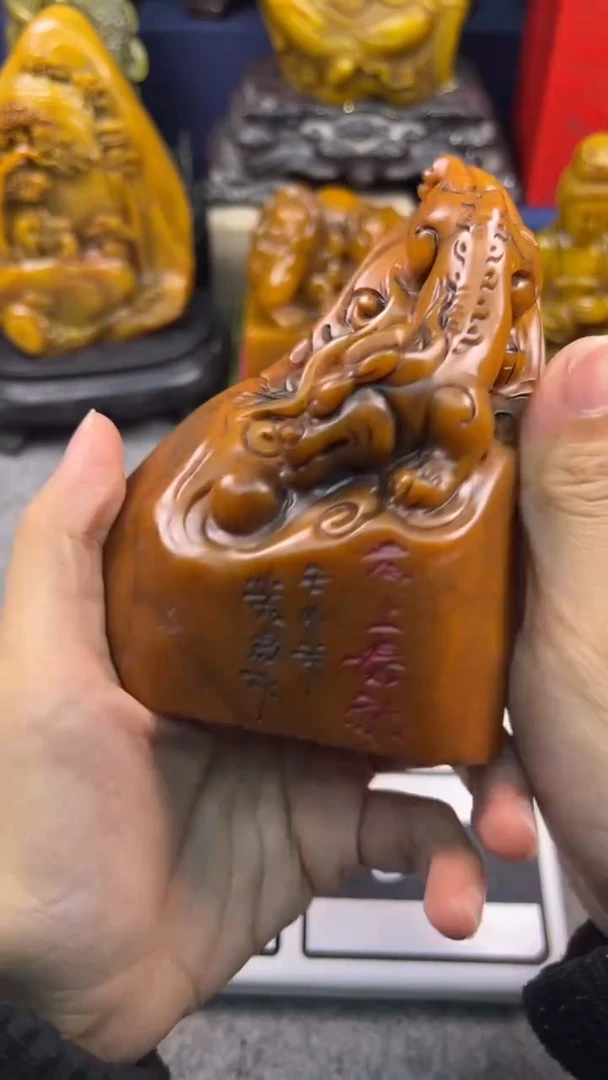 寿山石印石篆刻印章