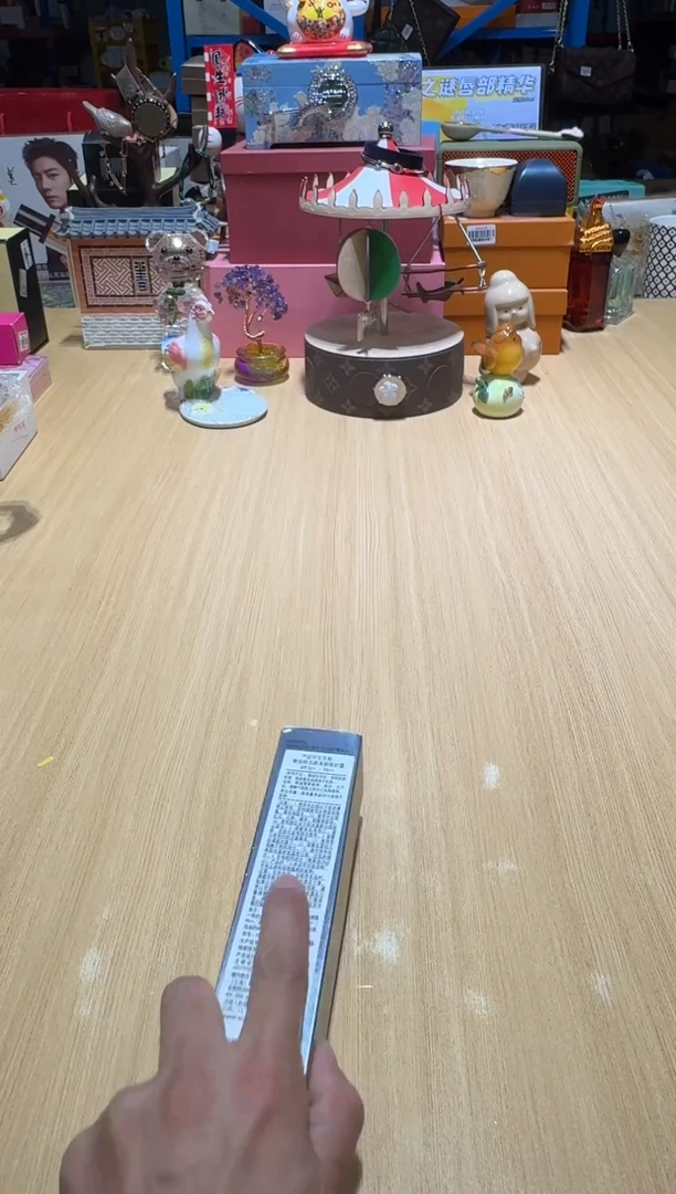 瓷片全场正品,一件不留@@1