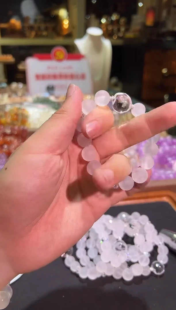 未镶嵌手链水晶12mm+磨砂白水菠萝珠（多样性发一）