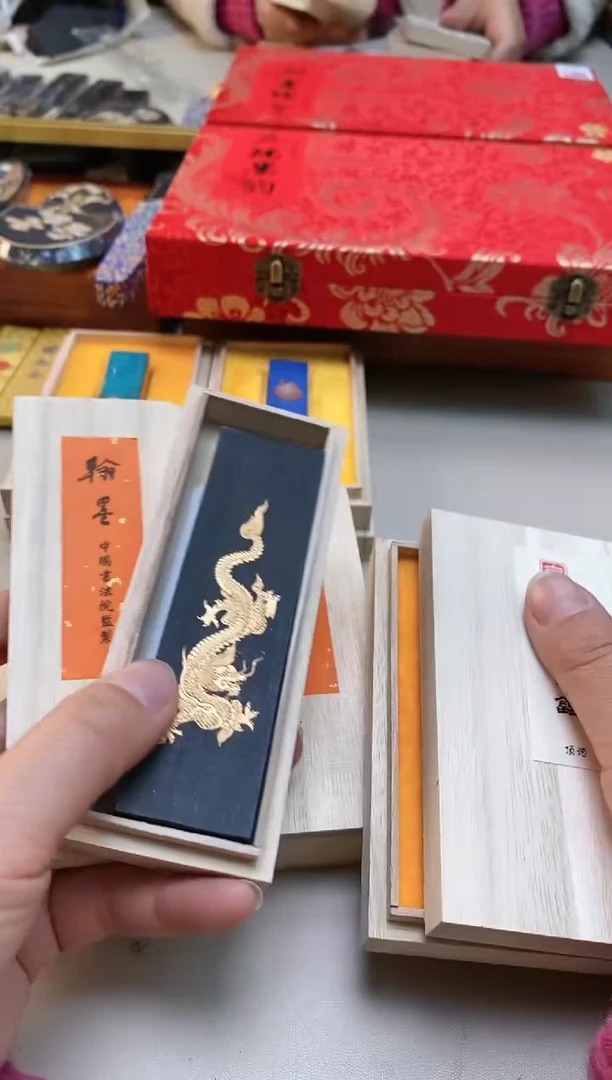 【闪购商品】2两翰墨+5钱玄之斋油烟各一锭
