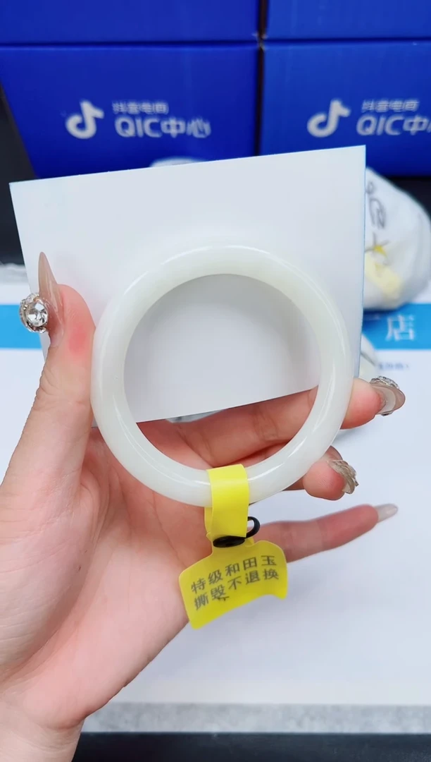 未镶嵌手镯和田玉HT31-55`56`57`